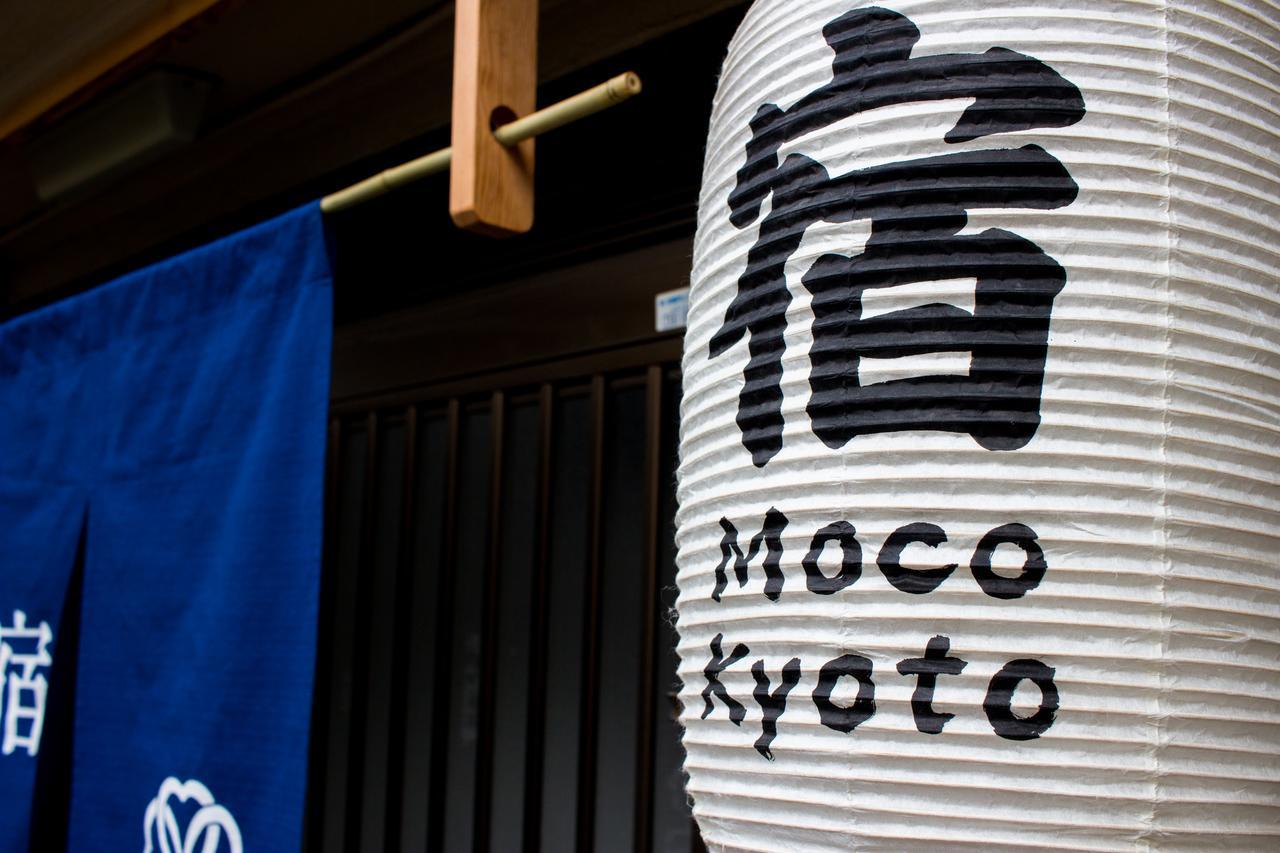 Moco Hostel Kyōto Exterior foto